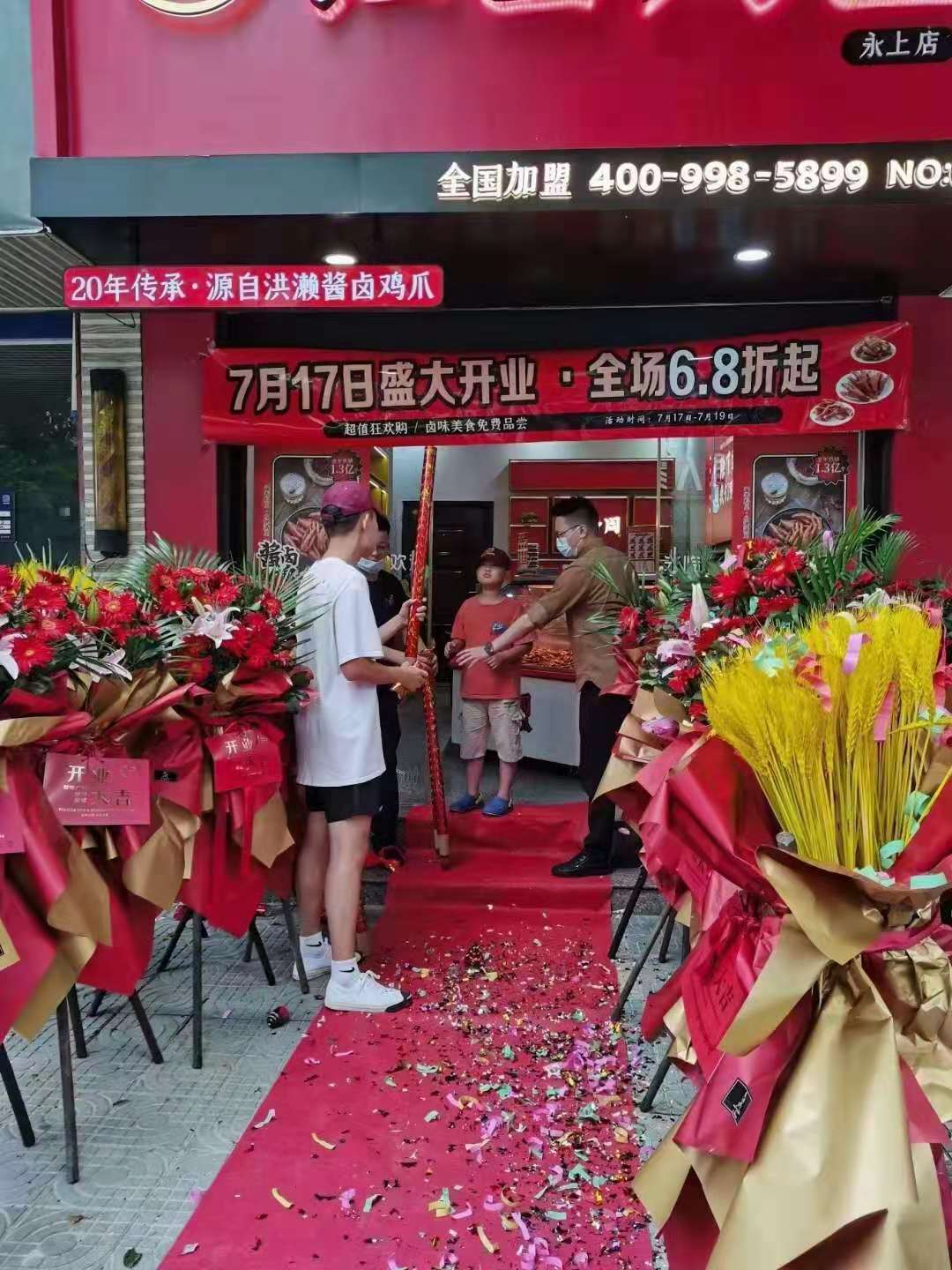 fd9326e5d19ed2c779df7366eba8e64b.jpg fd9326e5d19ed2c779df7366eba8e64b.jpg