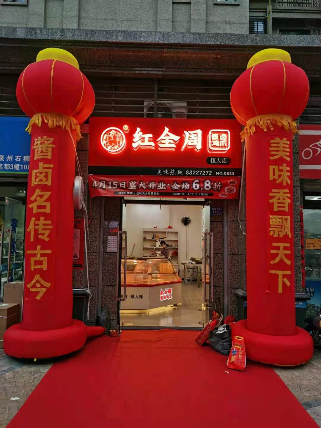 4ee775e4d9e8039273b2956eaebc60a5.jpg 4ee775e4d9e8039273b2956eaebc60a5.jpg